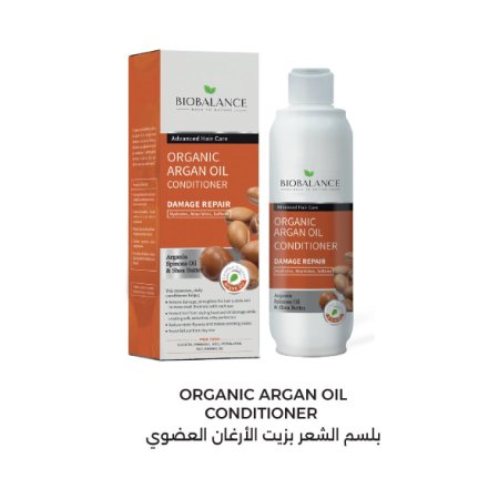 ORGANIC ARGAN OIL CONDITIONER بلسم الشعر بزيت الأرغان العضوي